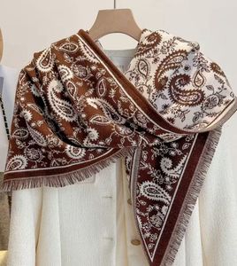 Hovedbilde Nepal Rag Brun